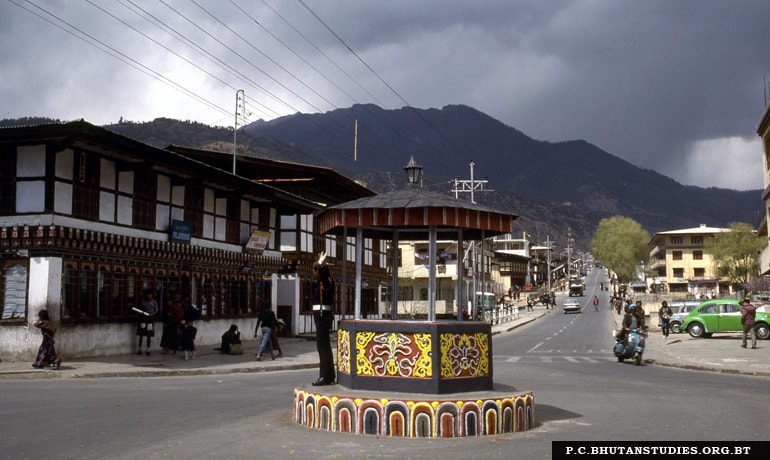 Norzim Lam Street, Thimpu: