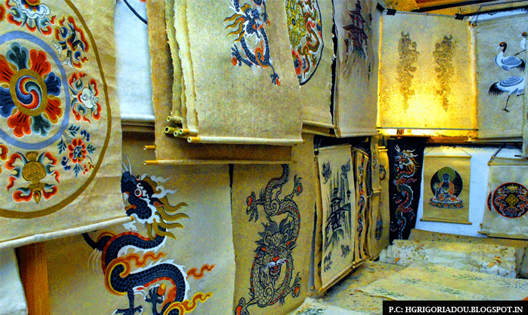 Bhutanese handmade papers