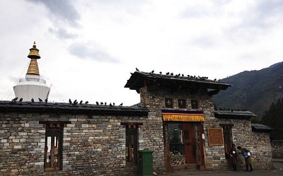 Bhutanese culture and heritage